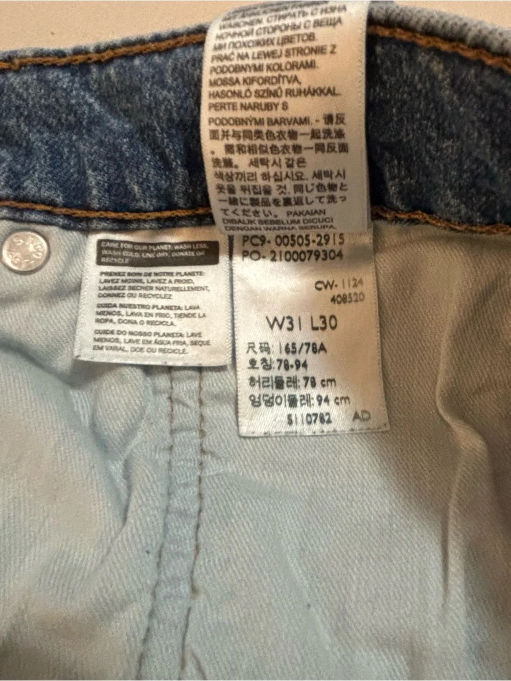 Levi’s 505 Men’s 31x30 Light Wash Regular Straight Leg Jeans